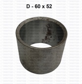 Втулка 41-200-5031