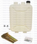 Бак топливный ПЖД в сборе БТ-13-Ш (13л) сб.1064