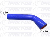 Патрубок радиатора (нижний)  L=280, D=70  (СИНИЙ) 6520-1303026-01
