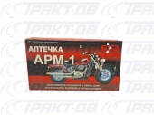 Аптечка автомобильная (ремонт шин и камер мотоциклов) АРМ-1 65х112х26