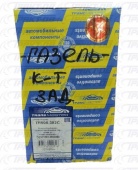 Колодки тормозные (задние) /4шт./ (TRASMASTER) 3302-3502090