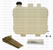 Бак топливный ПЖД в сборе БТ-7-Ш (7,0л) сб.290