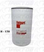 Фильтр масляный  (Fleetguard) LF16015