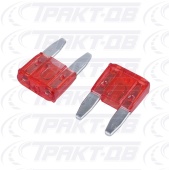Предохранитель (красный) (малый) 10 А 2464