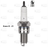 Свеча  А14ДВ ГАЗ/УАЗ с дв. ЗМЗ-406/409 (зазор 0,7мм) STARTVOLT 95807, VSP 0313