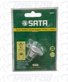 Адаптер для трещоточных ключей 1/4" 46654