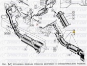 Глушитель (СОД) 5337-1201010-10