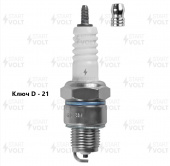 Свеча  А14В-2 ГАЗ/УАЗ с дв. ЗМЗ-402.1/4021.1 (зазор 0,8мм) STARTVOLT , VSP 0305
