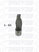 Фильтр заливной насоса ГУР 5320-3407328