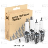 Свеча  А14ВР ГАЗ/УАЗ с дв. ЗМЗ-402.1/4021.1 (зазор 0,5мм) 4шт STARTVOLT , VSP 0056