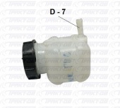 Бачок ГЦС в сборе 5320-1602560