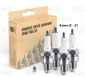 Свеча  А14ВР ГАЗ 24-3302 с дв. ЗМЗ-402 (зазор 0,8мм резистор) 4 шт STARTVOLT , VSP 0057