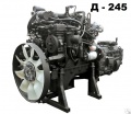 Д-245