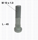 Болт крепления барабана ручного тормоза с/о (АО АЗ УРАЛ) 375-3507051-В