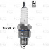 Свеча  А17В ГАЗ/УАЗ с дв. УМЗ-421 (зазор 0,7мм) STARTVOLT , VSP 0310