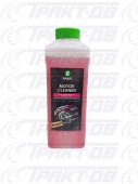 А/шампунь для безконтактной мойки  очиститель двигателя Motor Cleaner (1кг)