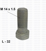 Болт крепления редуктора М14х1,5-32 331927-П29