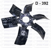 Вентилятор металл (6-лопастей) (ОАО ГАЗ) УАЗ-3160/3163 2966-1308010