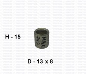 Втулка установочная КПП-маховик -оригинал (завод) 14.1601284-0040
