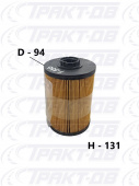 Фильтр топливный  F336/241 VIC