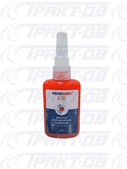 Primebond 638, 50 мл Фиксатор цилиндрических соединений Primebond 638