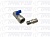Быстросъем для гайковерта 3/8" внутренняя  3/8" наружная с краном 7854