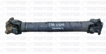 Вал карданный (промежуточный)  (L=645мм) (СП Кардан-Сервис) 66-2202010-03