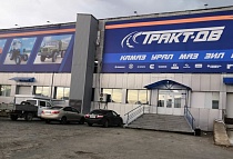 г. Комсомольск-на-Амуре, ул. Лесозаводская, д. 4