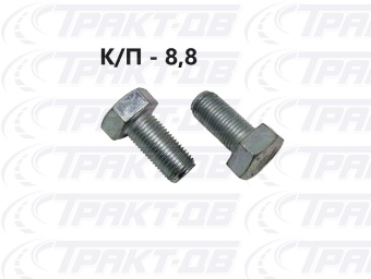 Болт  М12х1,25-6gх25 1/55403/21
