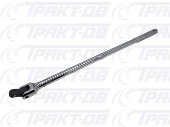 Вороток 1/2" шарнирный  460мм 2 28 08 013