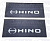 Брызговики  HINO (задний) 660х270мм 95957, БР-1165