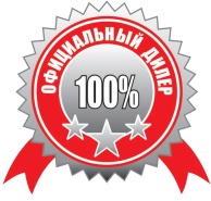 Официальный дилер на дальнем востоке! 