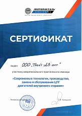 Установка и настройка бытовой техники