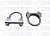Хомут крепления глушителя 044,5мм 95905, 2-560-2-445