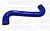 Патрубок S-образный  (СИНИЙ) D=35,  L=90х300х90, угол=70* 50803, S035-90-300-090