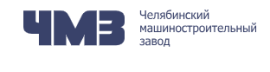Чусовской металлургический завод