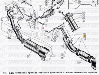 Глушитель (СОД) 5337-1201010-10