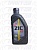 Масло ZIC 5000 СI (дизель) полусинтетика (1л) 10W40