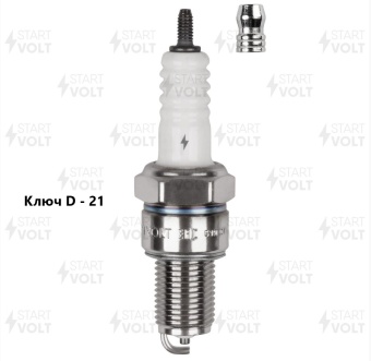 Свеча  А14ДВ ГАЗ/УАЗ с дв. ЗМЗ-406/409 (зазор 0,7мм) STARTVOLT 95807, VSP 0313