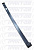 Лист №2 передней рессоры (ЧМЗ) 1540х90х12 (ДЭУ BS-106) 901200DW-2902102