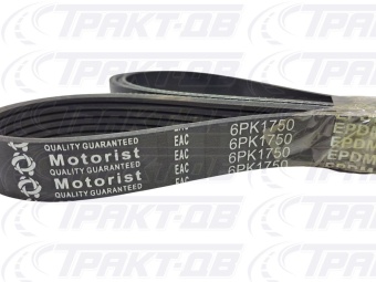 Ремень  1750 6РК