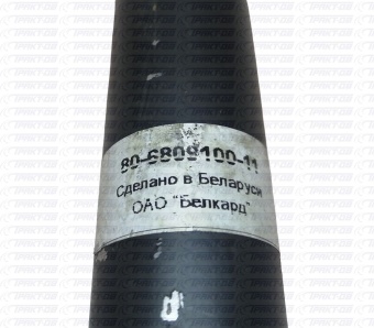 Амортизатор сиденья  (МТЗ) 80-6809100-11
