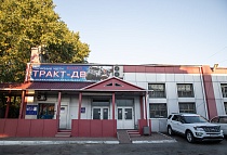 г. Хабаровск, ул. Индустриальная улица, 8А