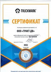 Установка и настройка бытовой техники