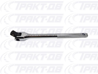 Вороток 1/2"  250мм 2 28 08 010