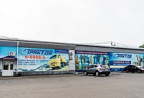 г. Хабаровск, ул. Воронежская д.129А ,  (Автоколонна 1269)