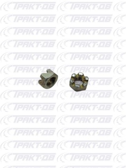Гайка корончатая, рамки радиатора М12х1,25 250977-009