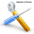 Инструмент Россия