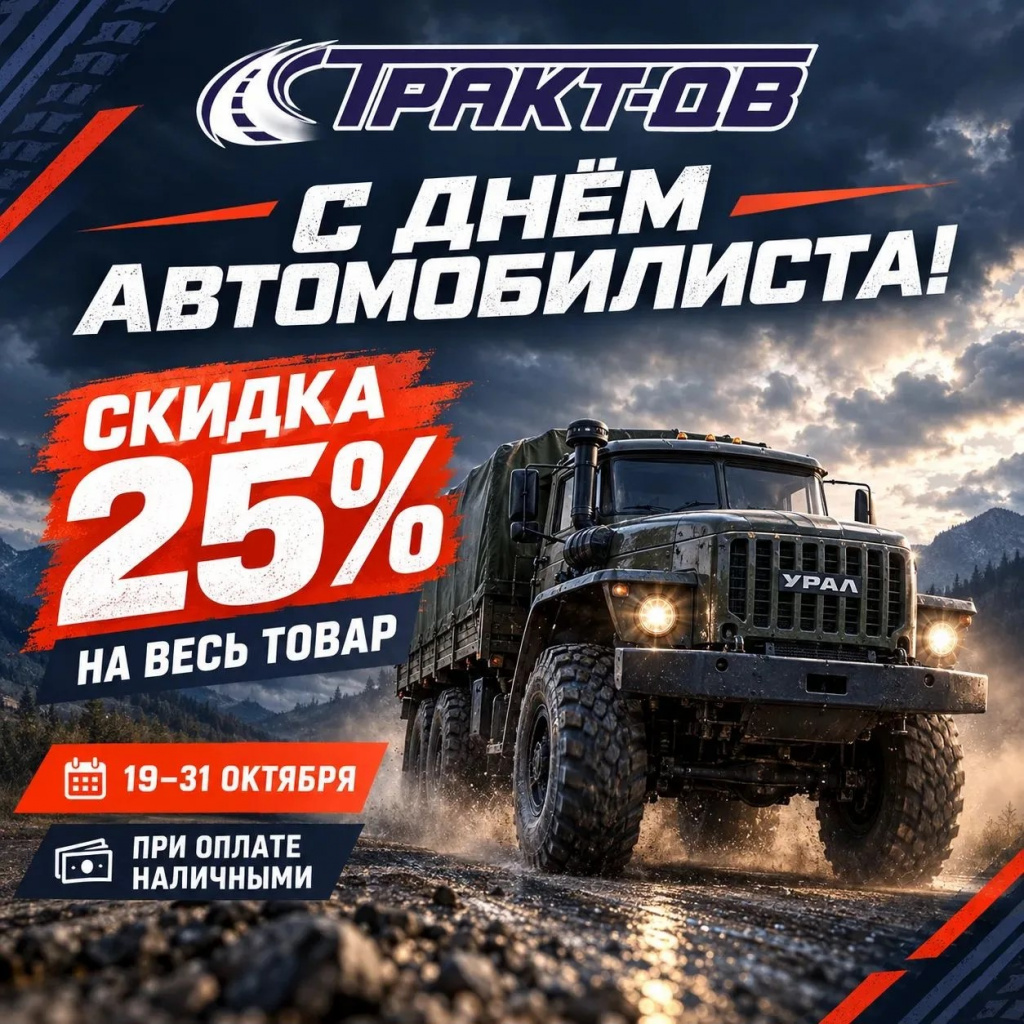50af6efc-57d8-4bd9-8805-5fa9bfc25b03.jpg 50af6efc-57d8-4bd9-8805-5fa9bfc25b03.jpg